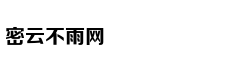 日媒：华为在手机芯片领域直追高